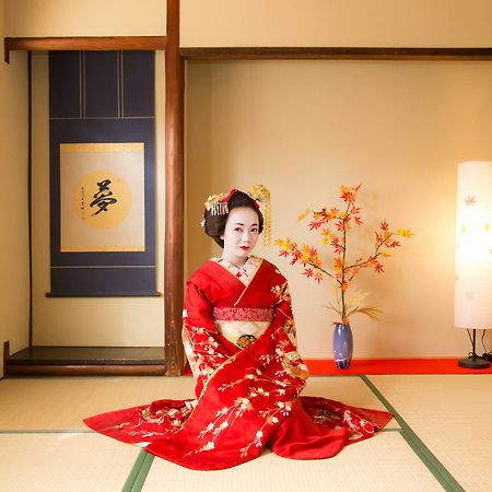 Willa Tasakiya Kioto Zewnętrze zdjęcie